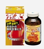 Японский маленький LIN LIN BMI таблетки для живота, похудение висцерального жира, снижение капсул 105 капсул 420 капсул 420 капсулы 420