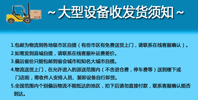 Скриншот Sogou 24 декабря, 19, 1330_1.png