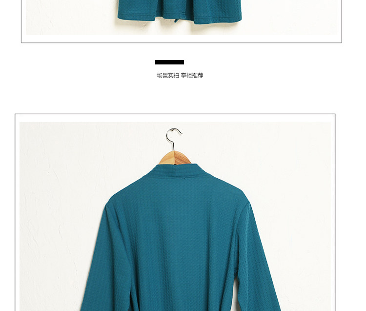 Pyjama mixte en Polyester Polyester  - Ref 2988515 Image 44