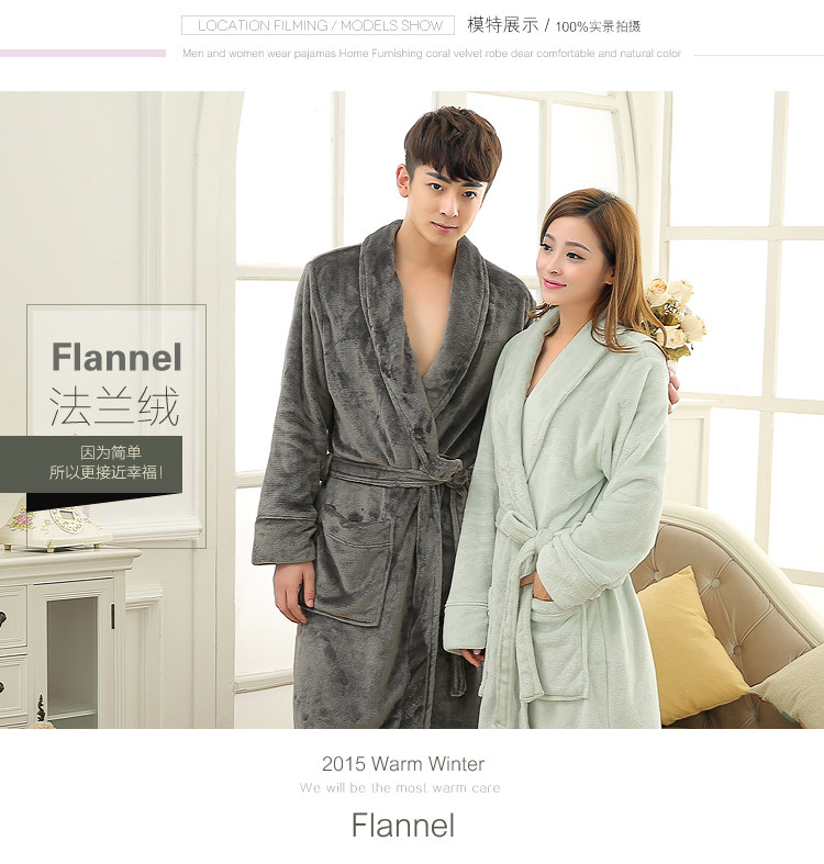 Peignoir jeunesse JS1503-1504 - Ref 590938 Image 13