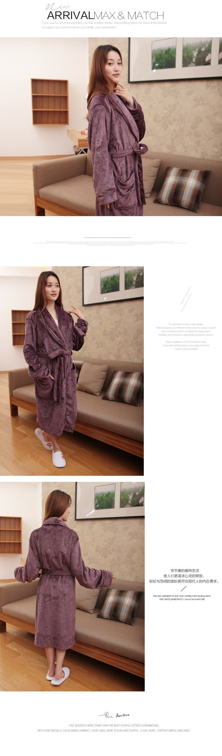 Peignoir jeunesse Jianhua 4 - Couples - Ref 594814 Image 12