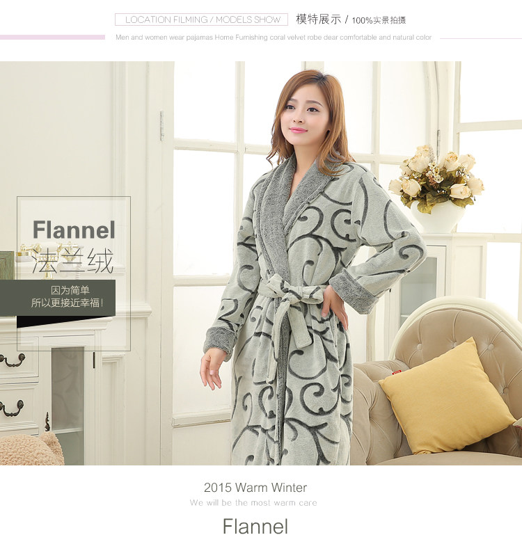 Peignoir jeunesse Jianhua 4 - Couples - Ref 594814 Image 13