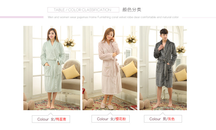 Peignoir jeunesse JS1503-1504 - Ref 590938 Image 12