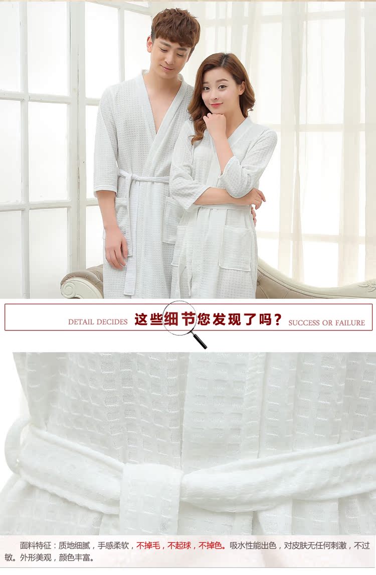 Peignoir jeunesse JB001 - Ref 593698 Image 7