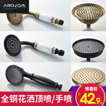 Antique shower shower vintage all copper hand-held shower head European hand spray set nozzle hose shower accessories