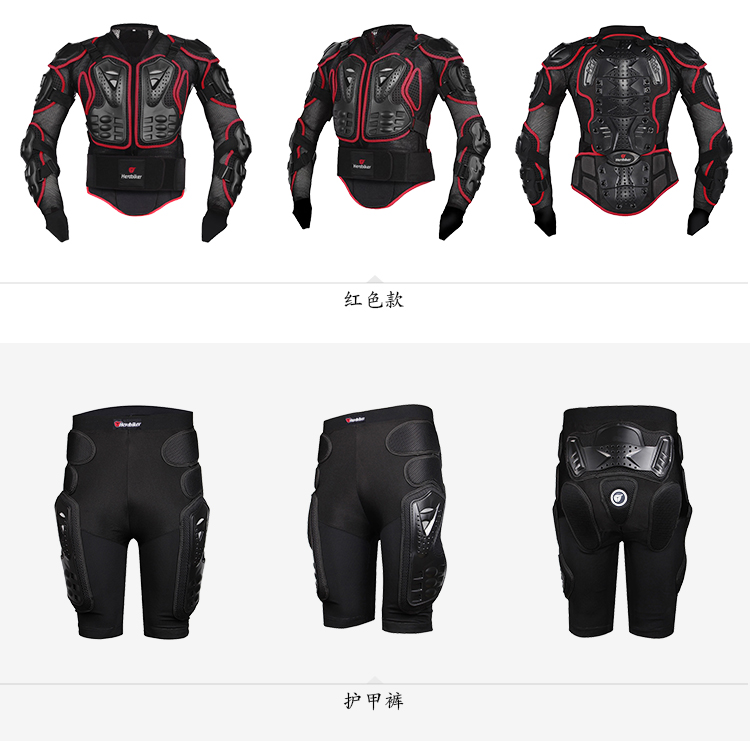 HEROBIKER áo giáp cưỡi bảo vệ thiết bị nam phá vỡ phù hợp với bộ quần áo đua hiệp sĩ thiết bị áo giáp bảo vệ gối