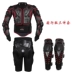 Thiết bị bảo vệ xe máy HEROBIKER phù hợp với xe máy phá vỡ phù hợp với thiết bị đua hiệp sĩ cưỡi thiết bị cưỡi - Xe máy Rider thiết bị găng tay xe máy chống nước Xe máy Rider thiết bị