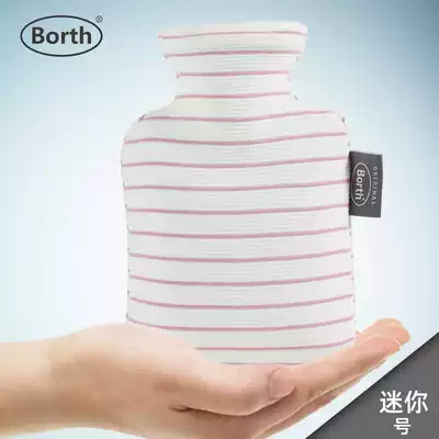Mini trumpet (as big as a palm) hot water bag filled with water