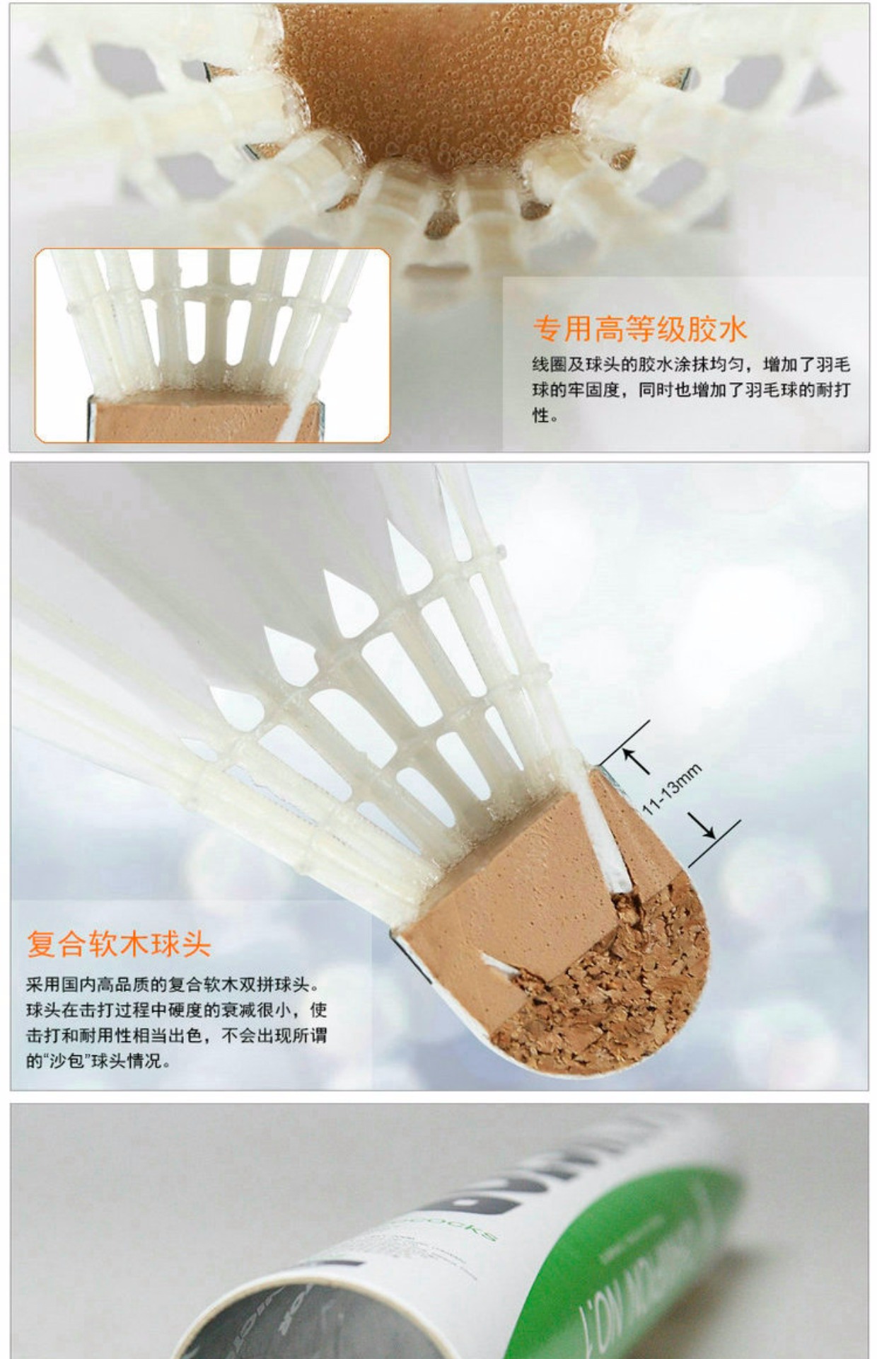 Cuộc thi cầu lông VICTOR / Wicko Cuộc thi chiến thắng chính hãng số 1 Đào tạo đặc biệt Ổn định vợt cầu lông cho người mới chơi