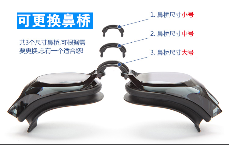 Li Ning trang web chính thức hàng đầu kính bơi chính hãng kính nam cận thị kính HD chống sương mù kính bơi mũ kính bơi tráng gương