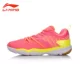 Trang web chính thức mới 2018 Li Ning hàng đầu giày cầu lông đích thực Ranger TD của phụ nữ chống trượt giày thể thao nữ chính hãng