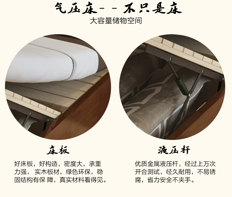 Nguyên Đán rắn giường gỗ sồi phòng ngủ master bedroom 2 m 2.2 1.8 giường đôi hiện đại nhỏ gọn giường hộp cao - Giường