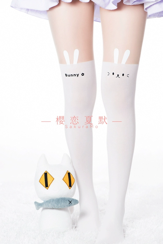 Sakura im lặng * tòa án garter (không vớ) garter trắng đen ren ba ngực có thể điều chỉnh dây nịt tất ren gợi cảm