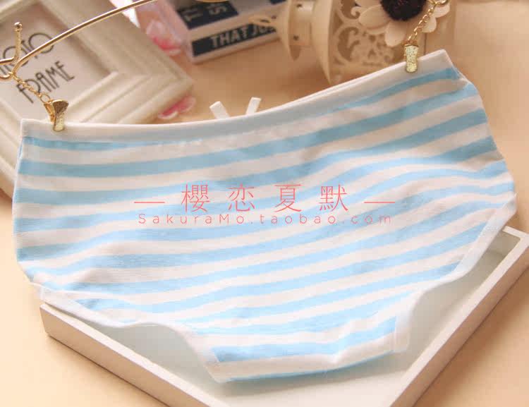 Slip doux en coton - Ref 642404 Image 12