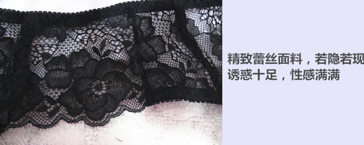 Sakura im lặng * tòa án garter (không vớ) garter trắng đen ren ba ngực có thể điều chỉnh