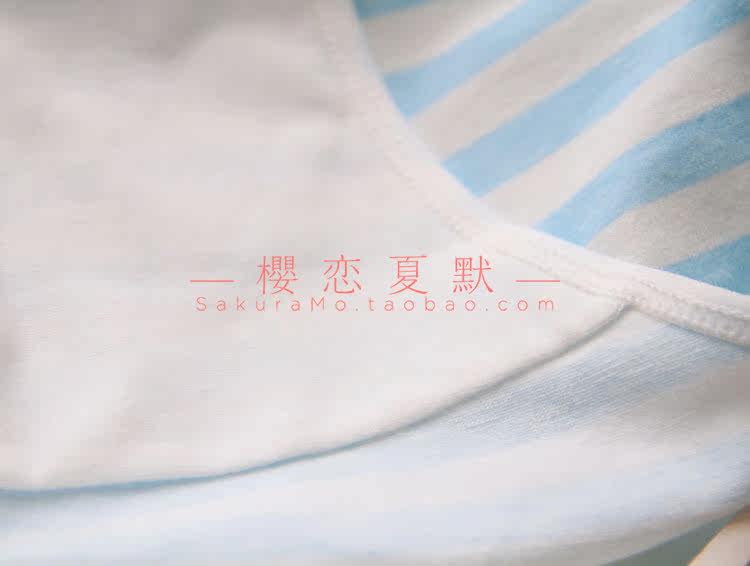 Slip doux en coton - Ref 642404 Image 24