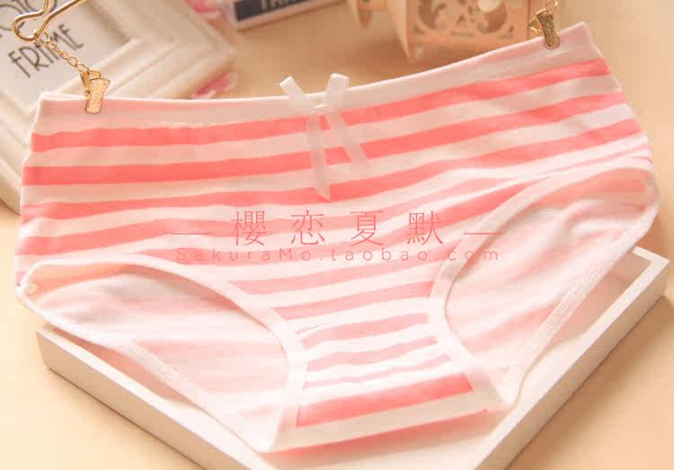 Slip doux en coton - Ref 642404 Image 15