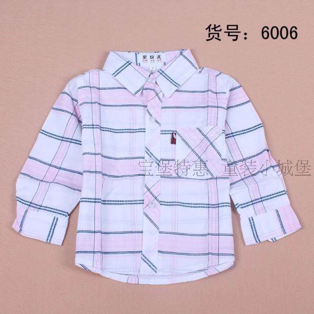 Chemise garcon à manche longue - Ref 2078233 Image 7