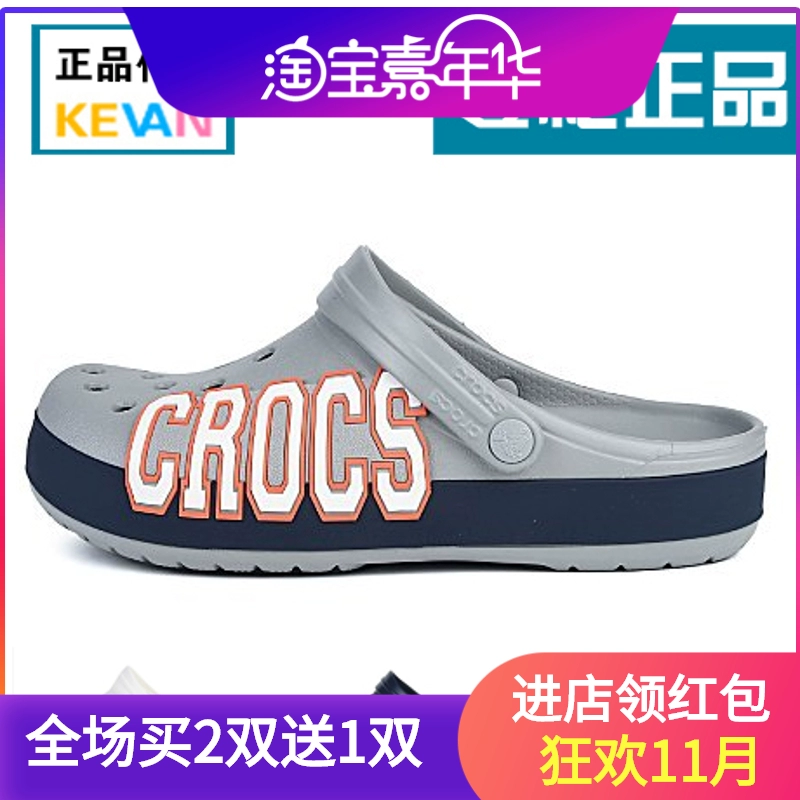 Crocs thẻ Luo Chi giày nam giày dép nữ dép và dép đi trong nhà ngoài trời giày lỗ đi biển Mô hình LOGO Kluoge 205568 - Khởi động ngoài trời