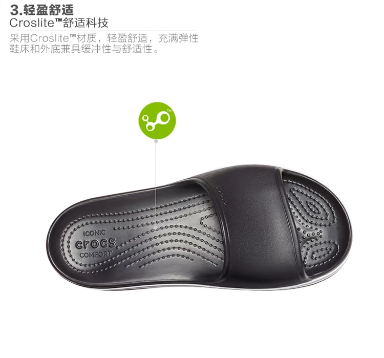 Crocs thẻ Luo Chi giày nữ tăng mua trong nước dép đi ngoài trời đế dày thẻ Luo Ban hit màu giày dép 205693 - Khởi động ngoài trời