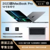 Товары от MacFans倶楽部 苹 𬞟果原装笔记型电脑