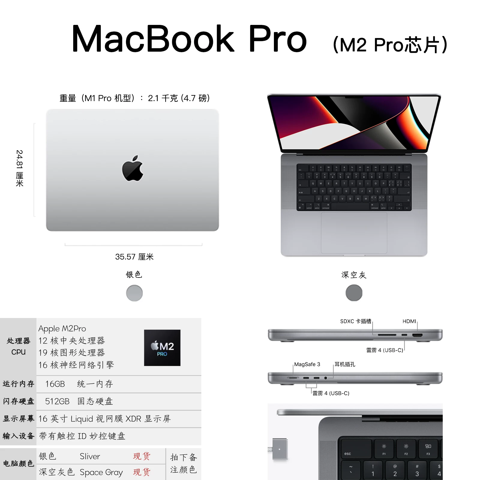 Ноутбук Apple MacBook Pro 16-дюймов, новый 2026 года, независимая графика M1/M2/Max/3Pro