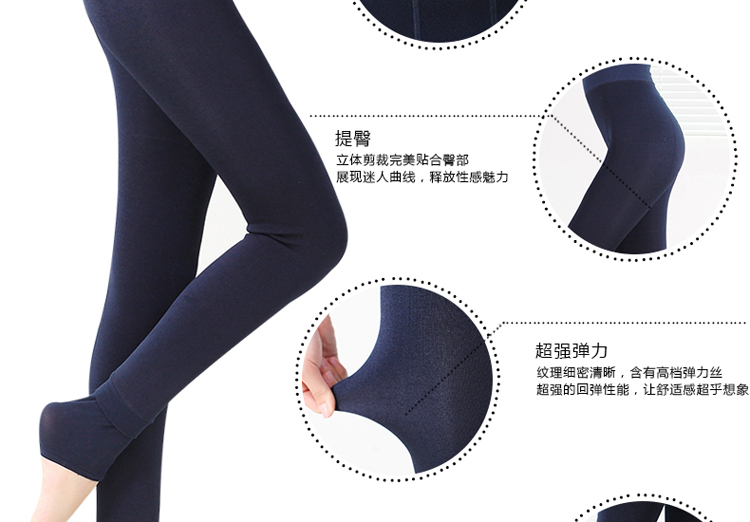 Mùa thu và mùa đông quần legging dày cộng với nhung mặc quần cạp cao cỡ lớn quần đen chân quần bước chân ấm áp mùa đông shop quần áo nữ