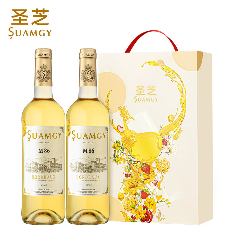 2026年圣芝M86波尔多甜白葡萄酒为何受到追捧？