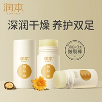 [Применимо для всей семьи] 30GX3