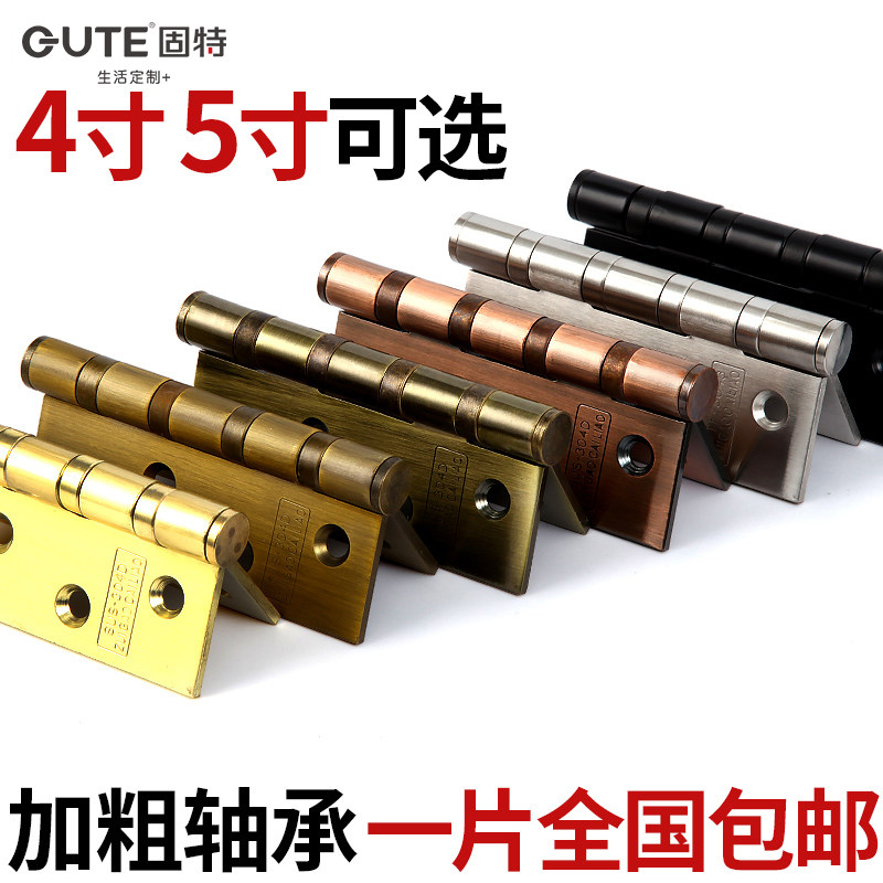 Goodgate stainless steel 4 inch thickness wooden door door hinge hinge hinge hinge one price
