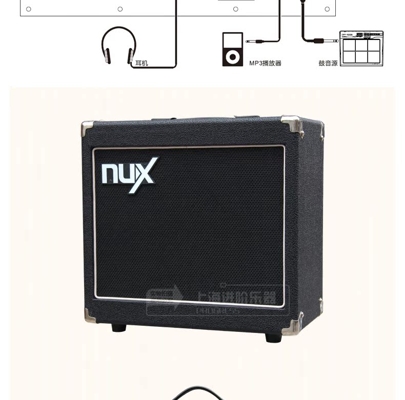 Loa guitar điện NUX 15SE 30W đi kèm với hiệu ứng âm thanh guitar 50 watt - Loa loa loa sub bose