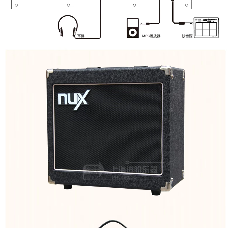 Loa guitar điện NUX 15SE 30W đi kèm với hiệu ứng âm thanh guitar 50 watt - Loa loa