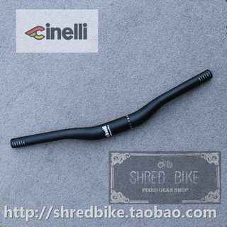 Руль Cinelli из алюминиевого сплава для фикс-байка, руль Cinelli Small Swallow 31.8 мм, руль Pepper Swallow, без подушки под руль (non-BJ).