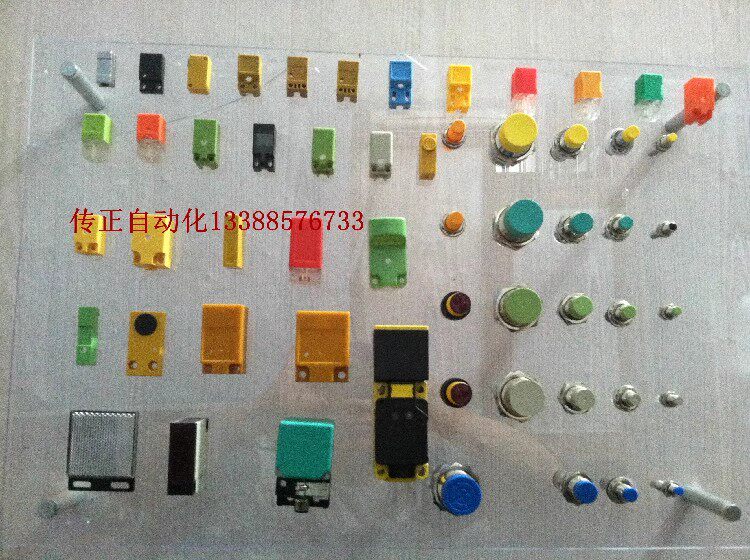 传正 接近开关PRCMT18-8DO(8DC 5DO 5DC)需另配航空插电线