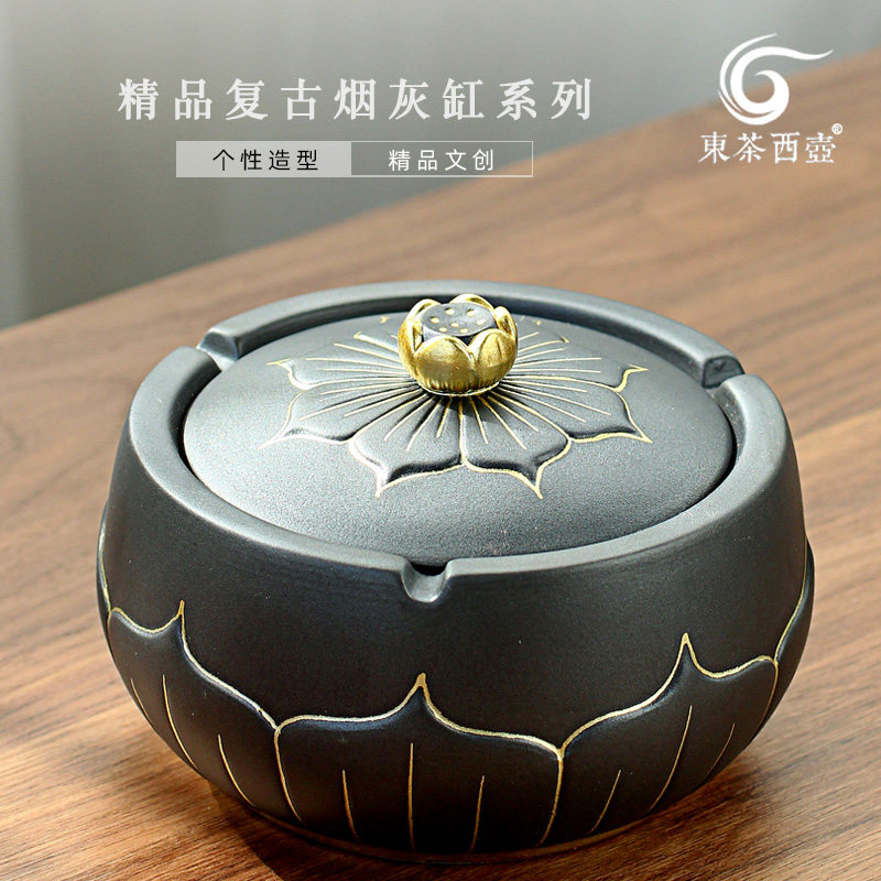 East tea and west pot creative personality large ceramic ashtray with cover anti-fly ash home living room ashtray luxury trend