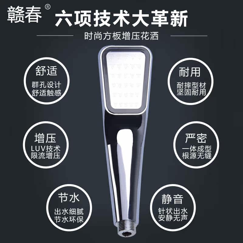 �Ӵ���ԡ������ͷ300����ѹ����