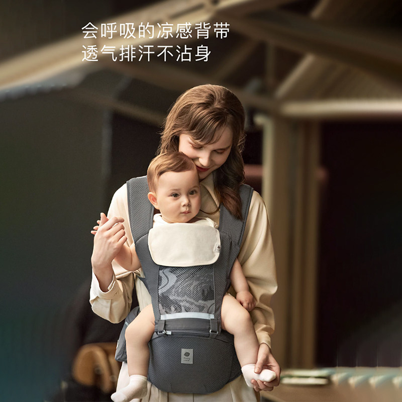 babycare baby braces waist stool light four-season front hug multifunction huva for a baby on the bench-Taobao