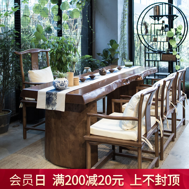 New Chinese whole version large board table solid wood table and chairs combined tea table tea art qutifu tea a few tea tea tea table