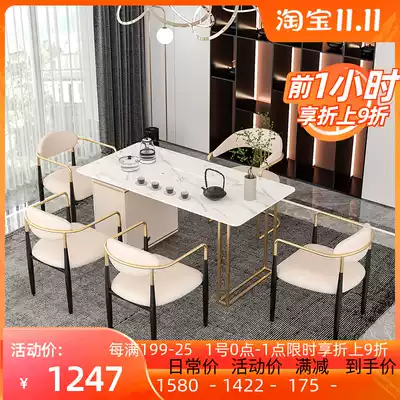 Rock board tea table and chair combination modern simple tea table shop reception home boiled water tea set set integrated tea table