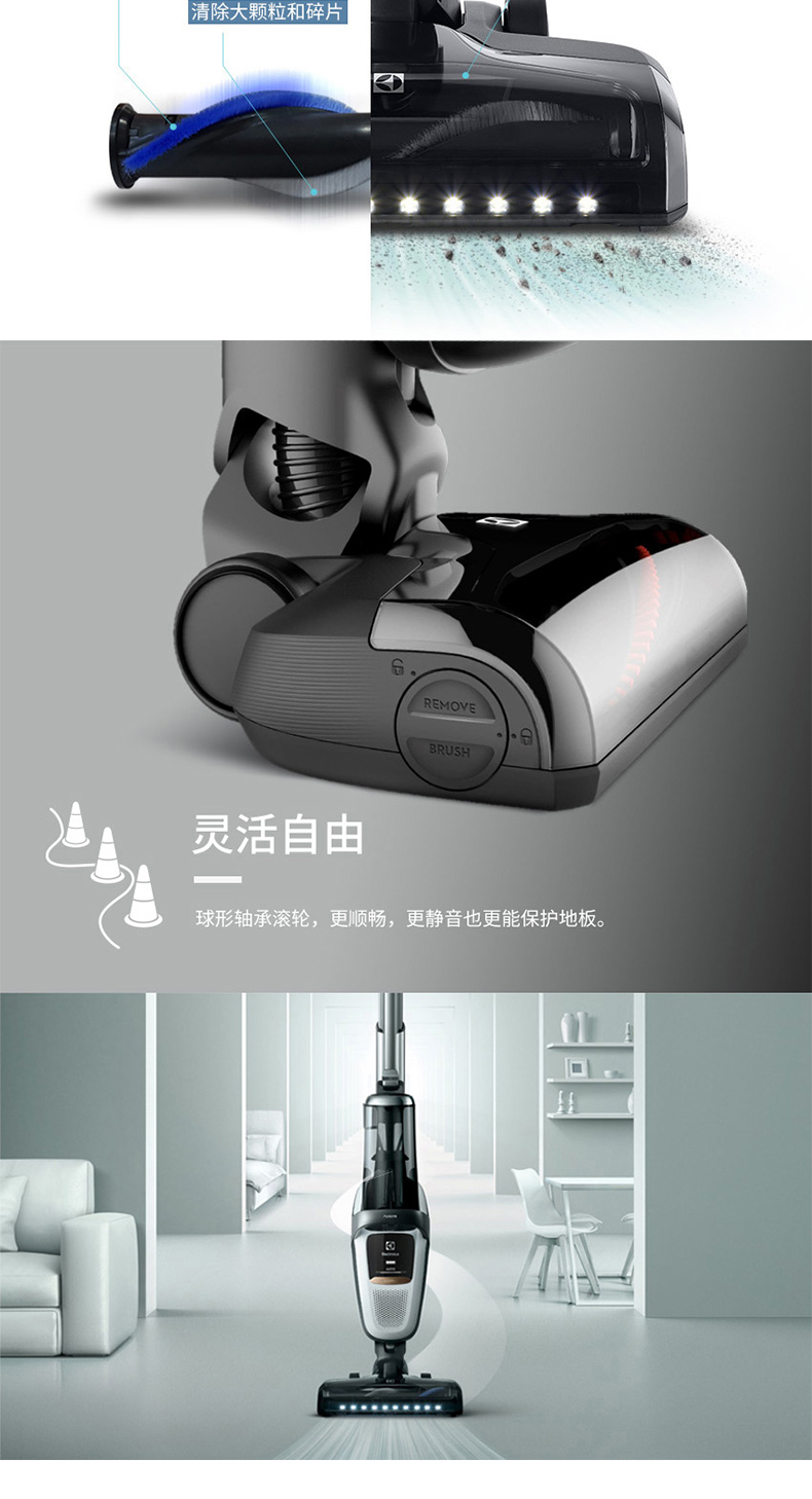 robot t8 Máy hút bụi không dây Electrolux UV ngoài bụi hút bụi thông minh gia đình lớn PF91-6BWF Nhập khẩu châu Âu - Máy hút bụi robot hút bụi lau nhà xiaomi