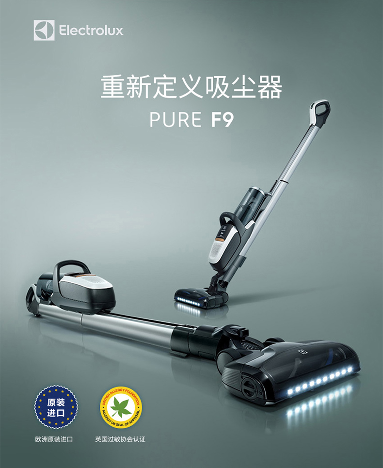 robot t8 Máy hút bụi không dây Electrolux UV ngoài bụi hút bụi thông minh gia đình lớn PF91-6BWF Nhập khẩu châu Âu - Máy hút bụi robot hút bụi lau nhà xiaomi
