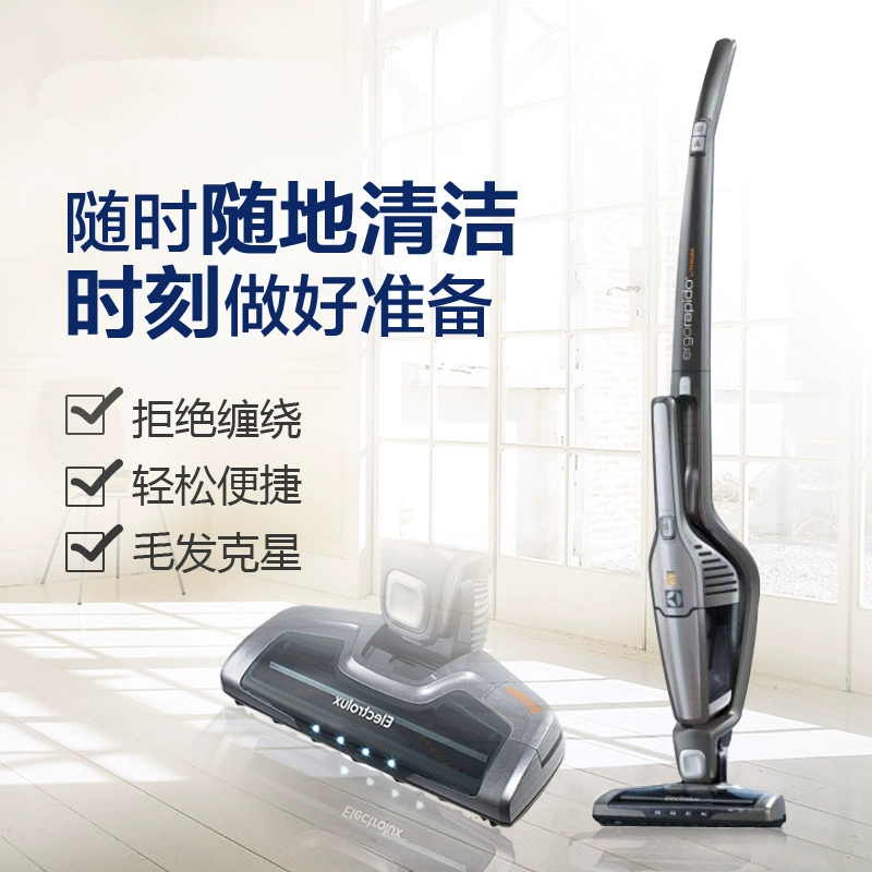 Máy hút bụi không dây Electrolux ZB3113AK nhà cầm tay không dây dài hạn cực kỳ yên tĩnh hút mạnh - Máy hút bụi