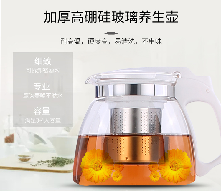 máy lọc nước mutosi Máy pha trà nóng lạnh kép sử dụng trong nhà gỗ phong cách châu Âu thông minh dọc tủ trà Bắc Âu nước uống tự động máy lọc nước ion