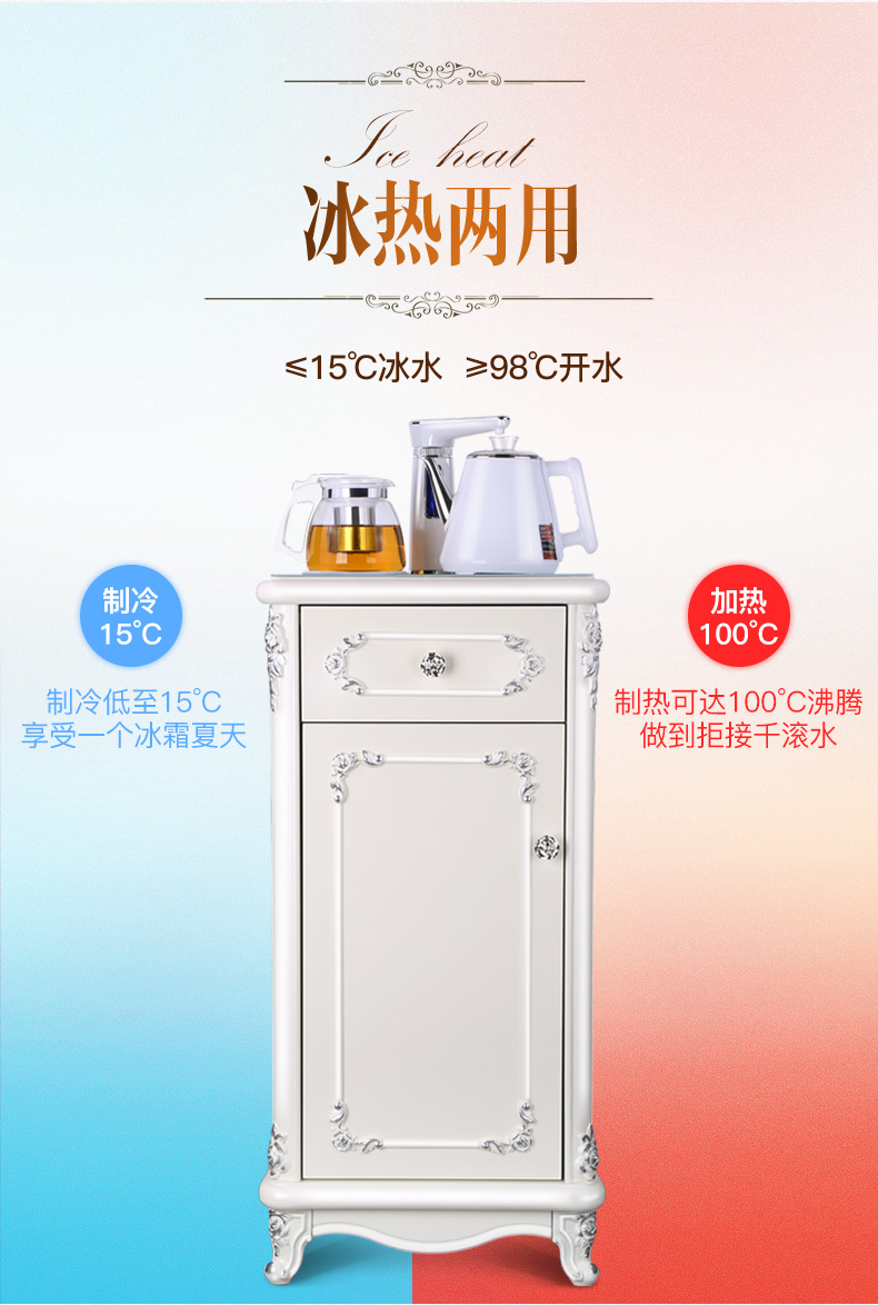 Máy pha trà gia đình Châu Âu nóng lạnh sử dụng kép tất cả gỗ tự động vòi nước xoay vòi tủ nước máy nước uống nóng lạnh