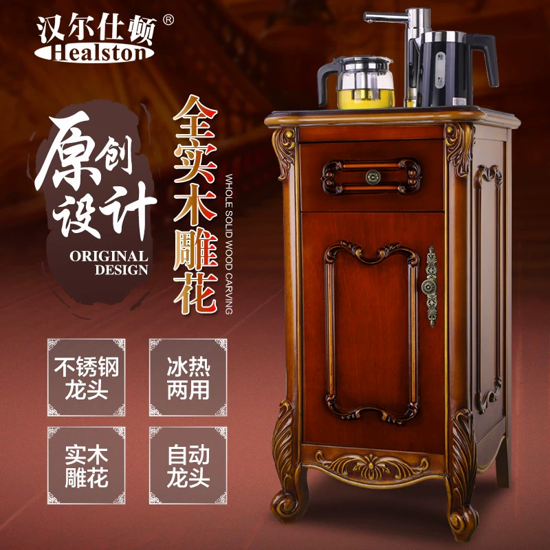 Han Shidun gỗ rắn phong cách châu Âu máy trà thanh nhà máy khắc nước quá khổ thẳng đứng tự động nóng lạnh - Nước quả