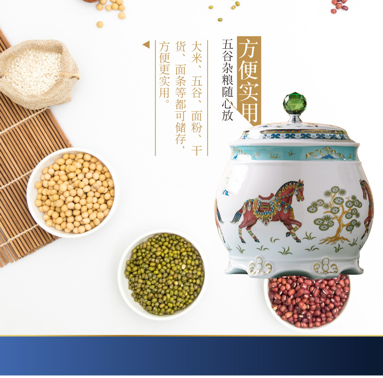 Jingdezhen ceramic barrel household northern wind meter box ricer box insect - resistant flour storage tanks seal 15 kg