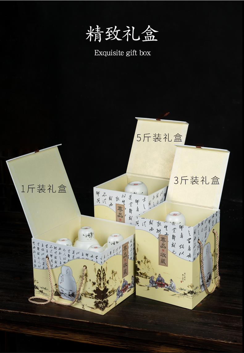 Bottle of jingdezhen ceramic 1 catty three catties five liquor bottles of archaize empty bottles hip flask creative furnishing articles household small jars