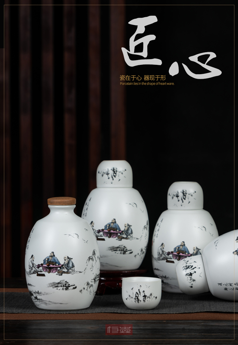 Bottle of jingdezhen ceramic 1 catty three catties five liquor bottles of archaize empty bottles hip flask creative furnishing articles household small jars