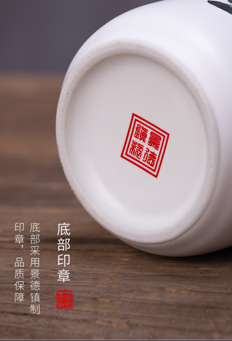 Jingdezhen ceramic bottle 1 catty household hip flask jugs ordering furnishing articles creative liquor bottle empty bottle seal