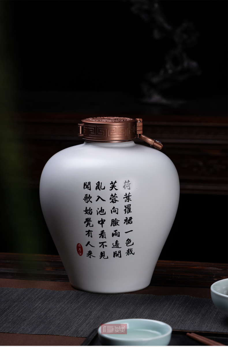 Ceramic bottle 5 jins of decorative archaize home wine bottle is empty pot special seal wine jars jugs celadon